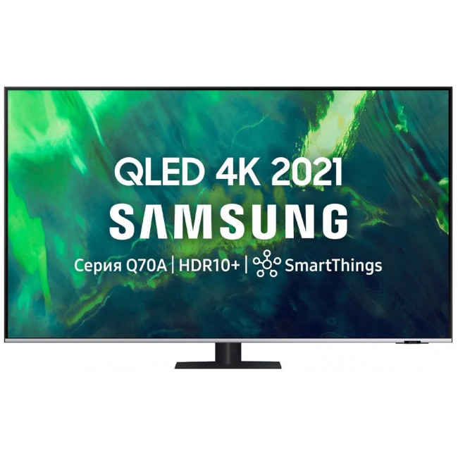 Samsung QE 75Q77A