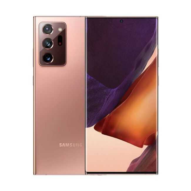 Samsung Galaxy Note20 5G 128GB Mystic Bronze