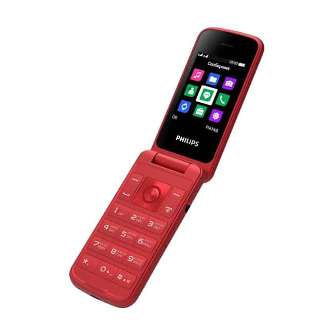 Telefon Mobil Philips Xenium E255, Red