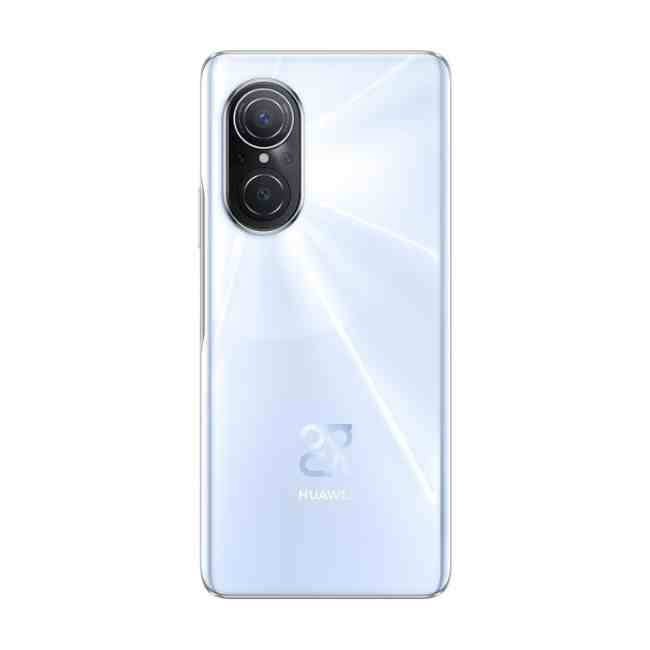 Huawei nova 9 SE 128GB Pearl White