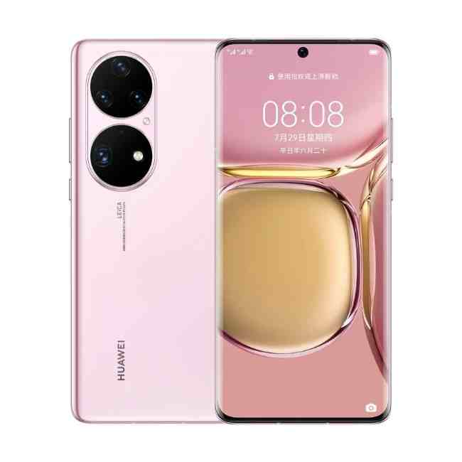 Huawei P50 Pro 512GB, Charm Pink