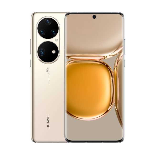 Huawei P50 Pro 128GB, Cocoa Gold