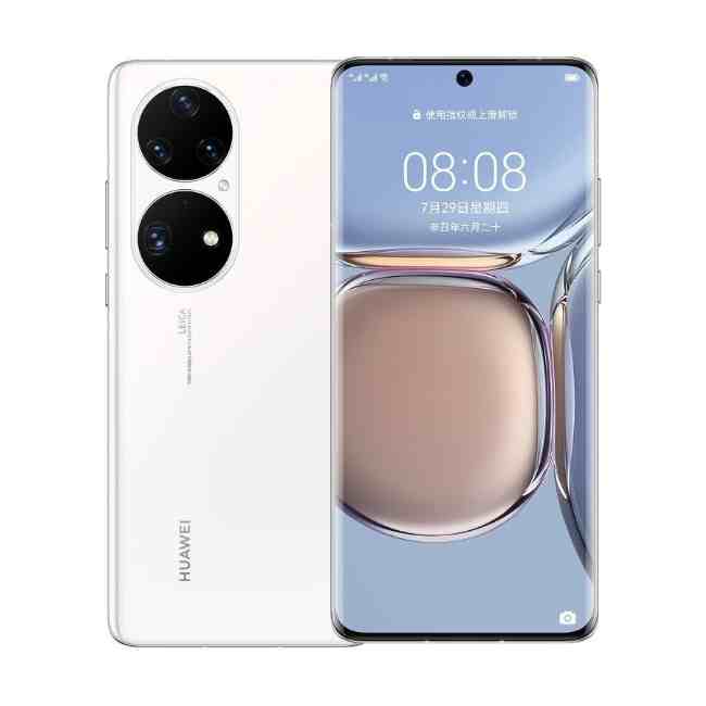 Huawei P50 Pro 512GB, Pearl White