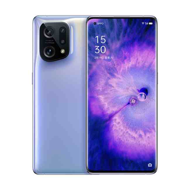 Oppo Find X5 128GB Purple