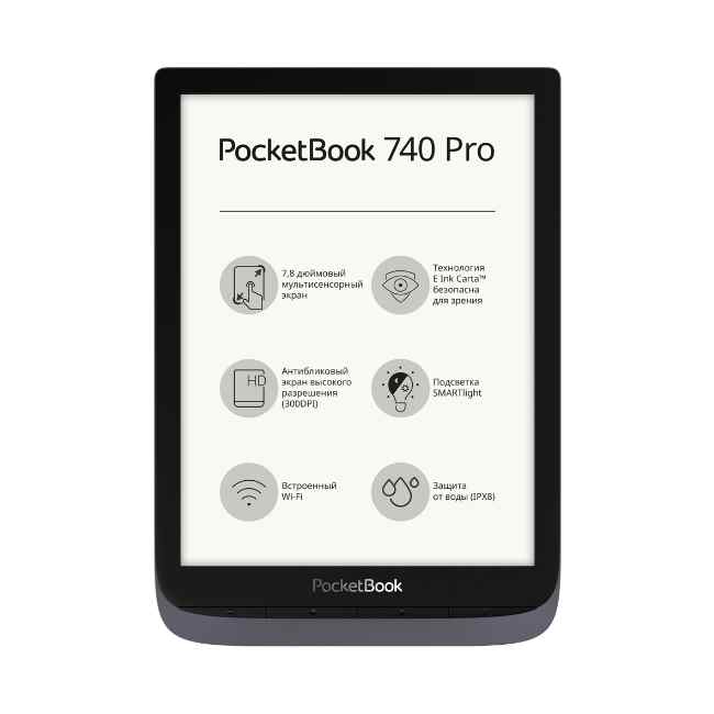 Carte Electronică Pocketbook 740 Pro