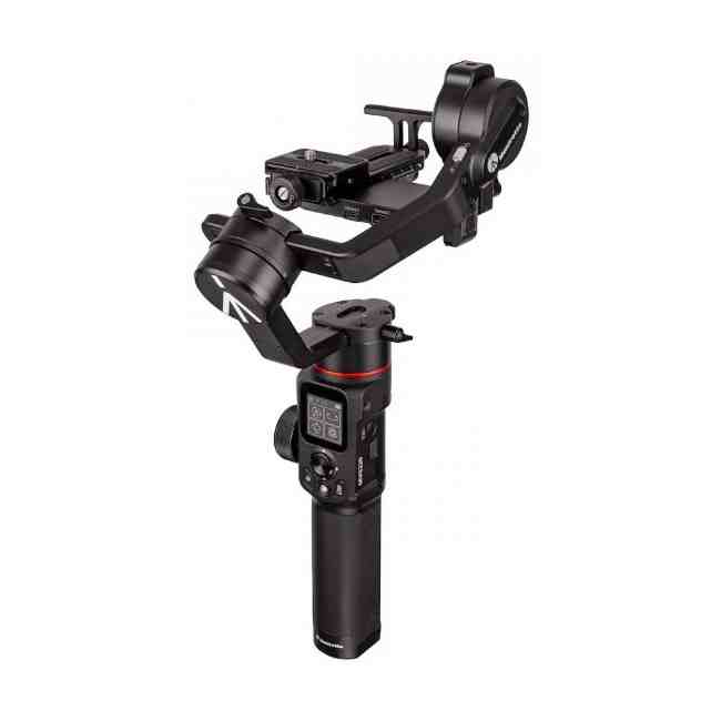 Manfrotto MVG220