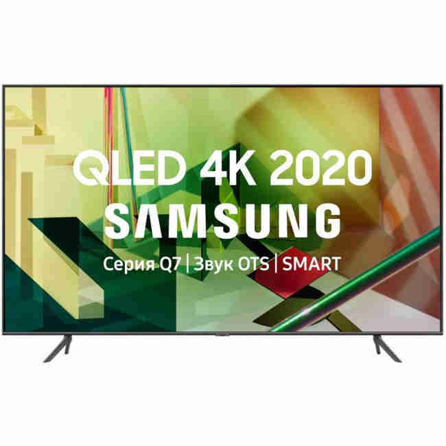 Samsung QE55Q70TA 55"